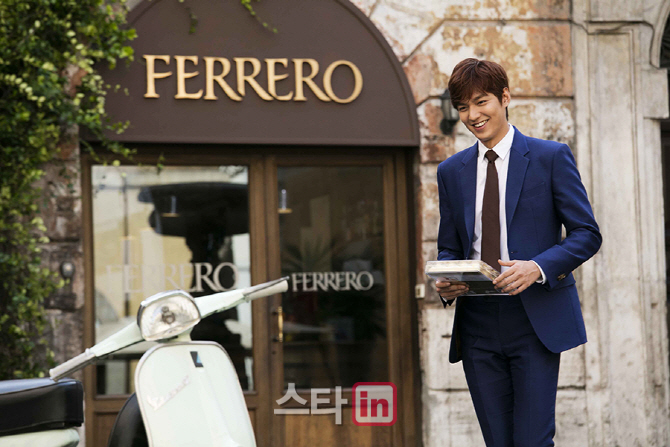 [포토]이민호, 아이처럼 해맑은 미소