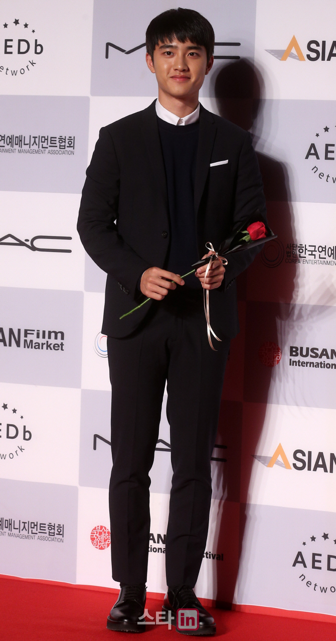 [BIFF포토]도경수 '오늘 패션 어때요?'