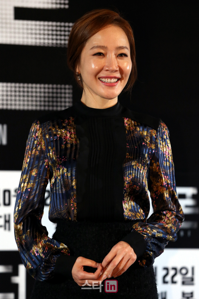 [포토]엄지원, '아름다운 미모'