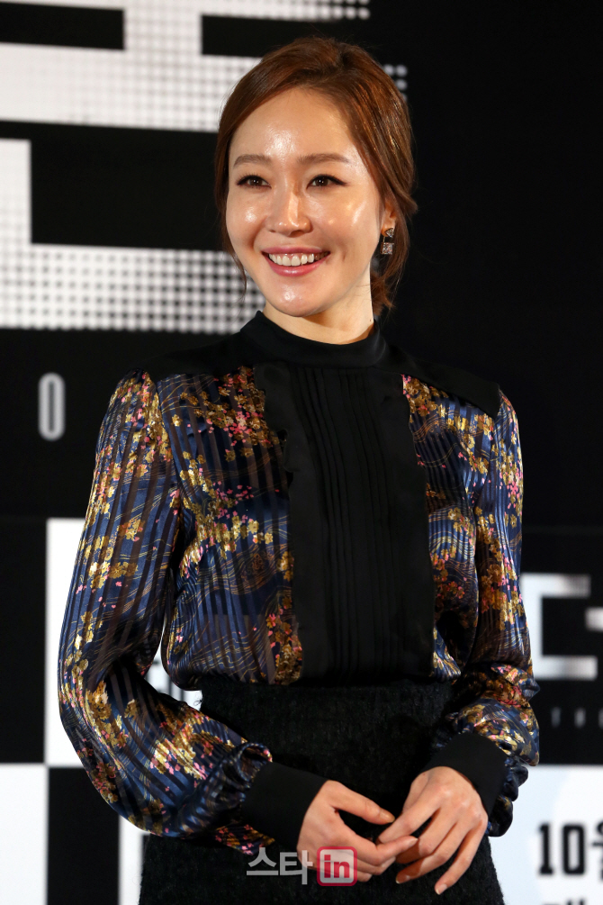 [포토]엄지원, '아름다운 미모'