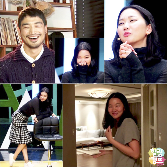 '힐링캠프' 장윤주, 신혼집 공개 '남편이 만든 소품' 달달