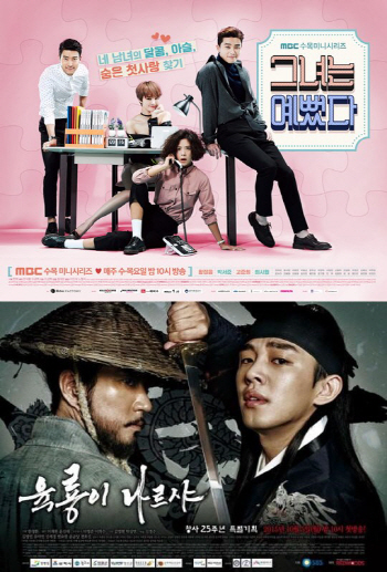 MBC-SBS, 포스트시즌 프로야구와 드라마 편성 '딜레마'