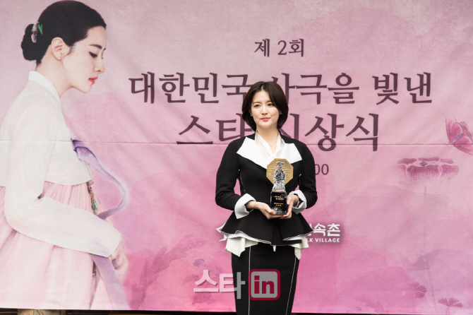 [포토]이영애, 한국민속촌 ‘대한민국 사극을 빛낸 스타’ 수상!