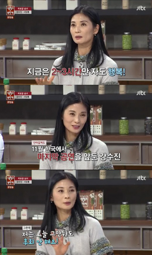 강수진 "내년 독일서 은퇴 공연.. 후회 없이 살았다"
