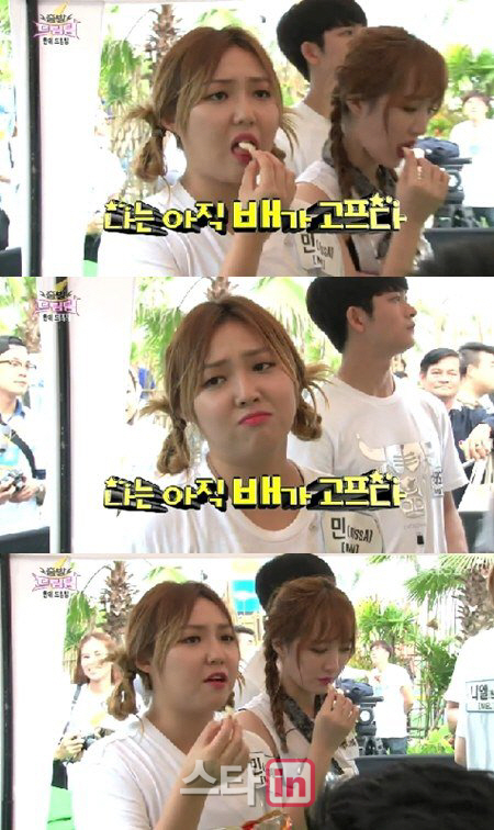 '드림팀2' 미쓰에이 민, 폭풍 과자 먹방 "아직 배고프다"
