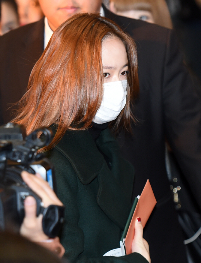 에프엑스 크리스탈, '민낯에도 돋보이는 광채 미모'