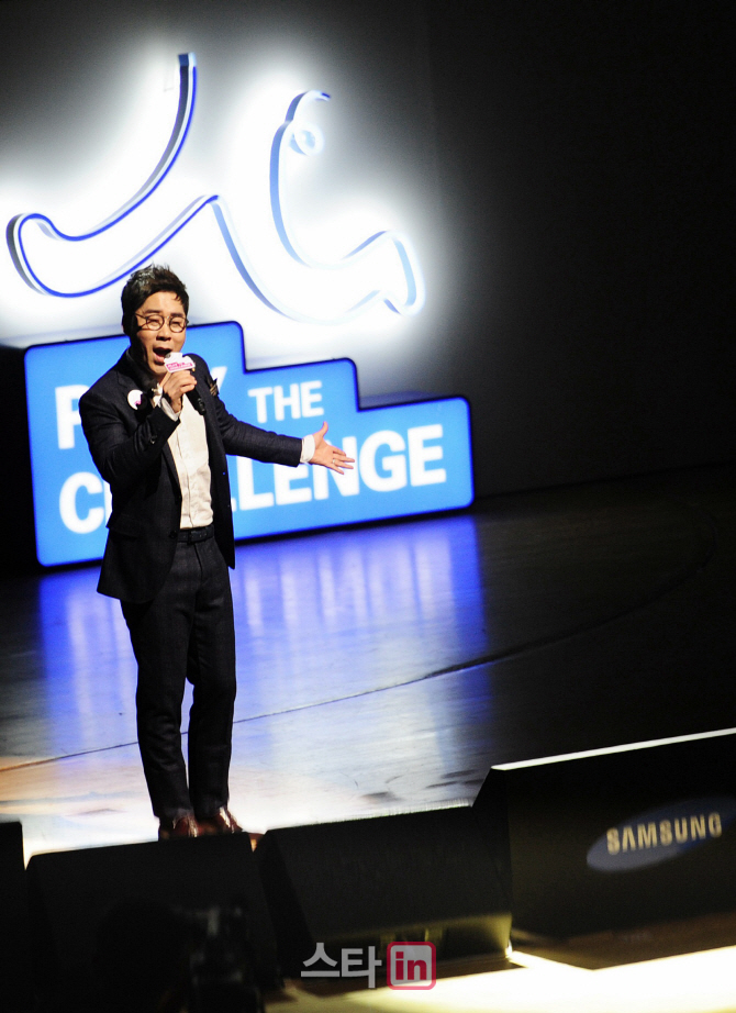 [포토]삼성, 플레이 더 챌린지 토크콘서트 대전 편-3
