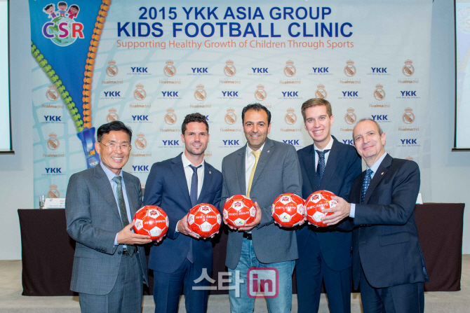 [포토]YKK, 레알 마드리드 재단, 한국 어린이들을 위해 축구 클리닉 진행-3