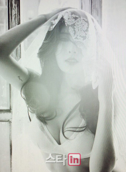 [포토]현아, 남심 유혹하는 뇌쇄적인 눈빛