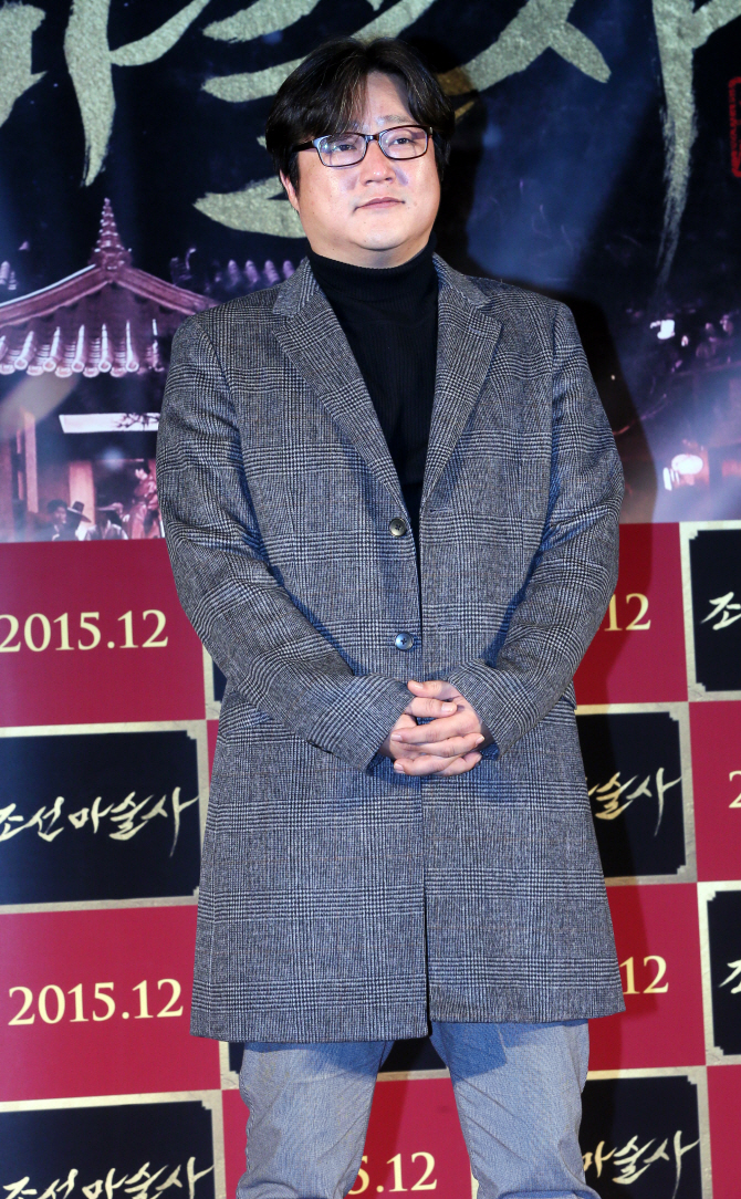 [포토]곽도원 '제 역활 기대하세요'