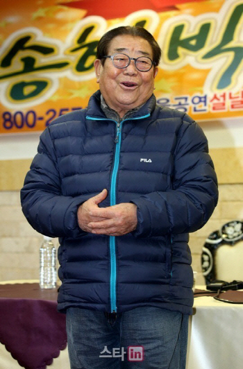 송해 공연 추진위 "공연은 예정대로…행사 취소 사과" 공식입장