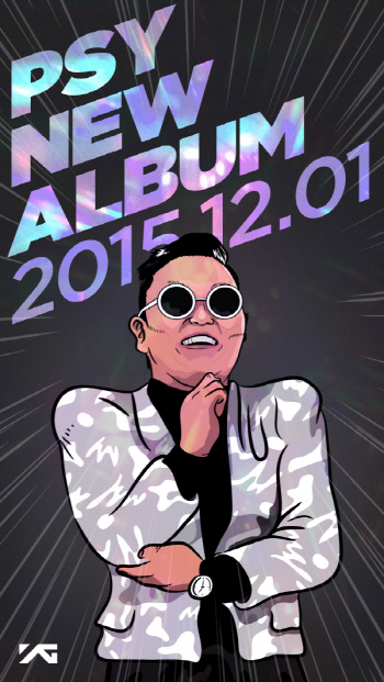'국제가수' 싸이, 컴백 첫 무대 '2015 MAMA'에서 열까