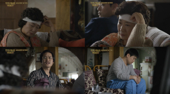 '응팔', "괜찮다"는 아빠 김성균의 한마디..2015는 1988에 졌다