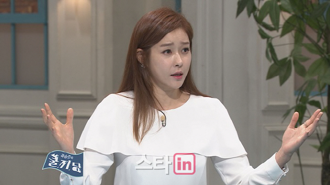 '꿀까당' 현영 "타이트한 바지 때문에 기절한 적 있어"