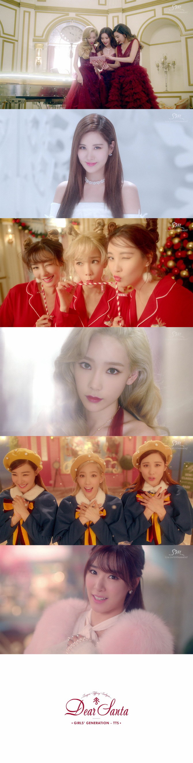 태티서, 'Dear Santa' 8개 음원 차트 올킬 '최강 유닛 입증'