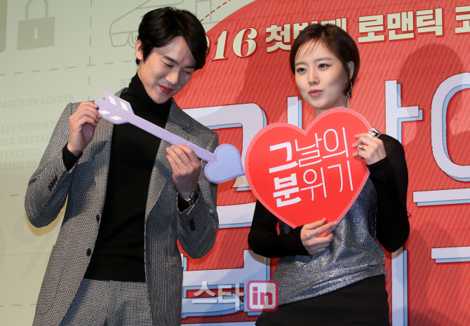 [포토]유연석-문채원 '우리 잘 어울리죠?'