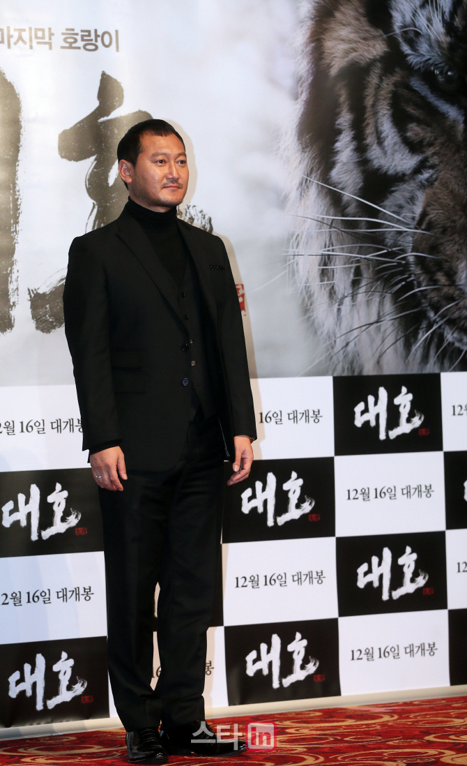 [포토]정만식 '대호는 내가 잡는다'
