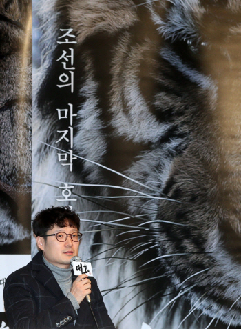 '대호' 박훈정 감독 "사라진 것들에 대한 이야기 하고 싶었다"