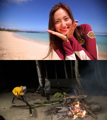 베스티 해령, 병만 족장 아바타로 변신