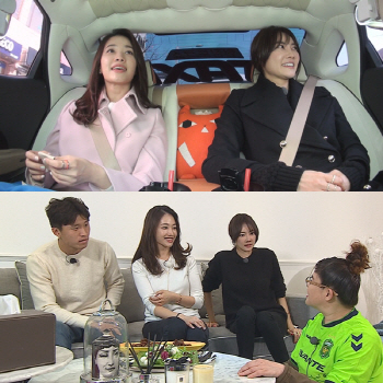 양미라 "한창 활동할 때 1년 세금 1억 이상..성형 후 비난 쏟아져"