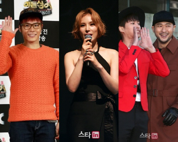 휘성·에픽하이, 거미 단독콘서트 특급 도우미 출격