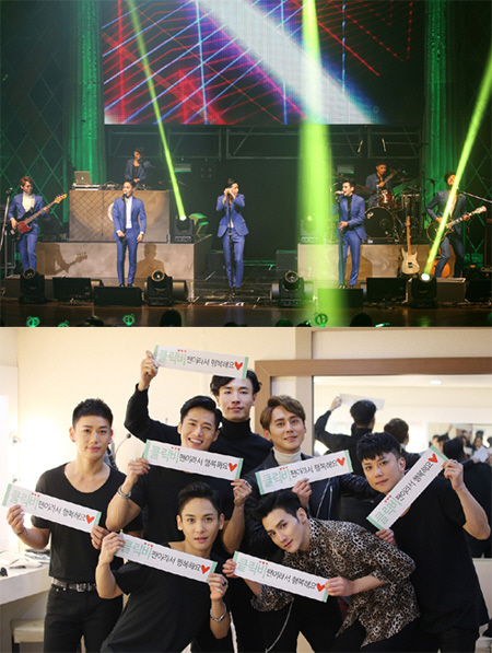 클릭비, 13년만에 완전체로 콘서트 '7-3=7' 성료