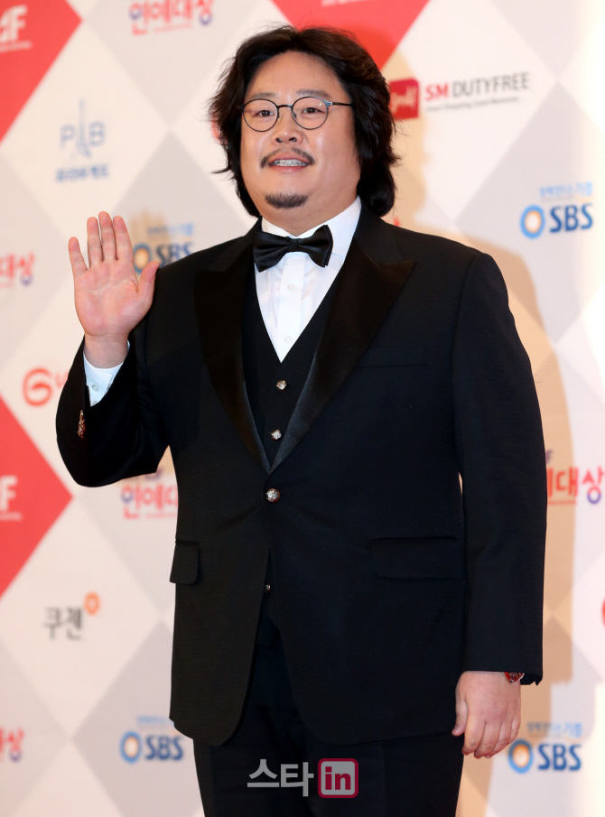 [포토]류담, '병만이형 응원하러 왔어요!'