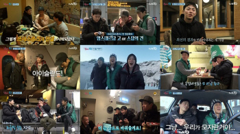 '꽃청춘', 평균 9%-최고 11% 시청률..병신년의 화려한 오프닝
