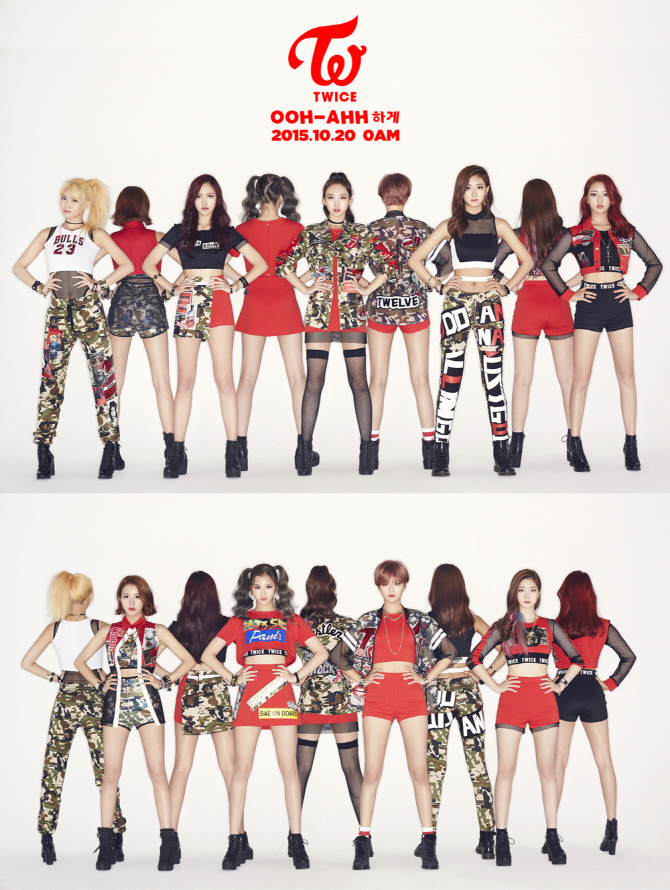 트와이스 '우아하게' 터졌다, 음방 재소환