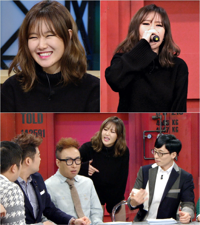 '해피투게더3' 예지, 박명수와 디스 랩 배틀 '승자는?'