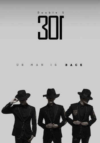 'SS501' 유닛 허영생·김규종·김형준 'Double S 301'로 컴백