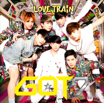 GOT7 '러브 트레인' 한국서도 달릴까?
