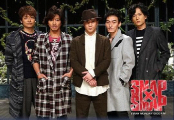 스맙, 해체 없던 일로…'SMAP X SMAP' 녹화 예정