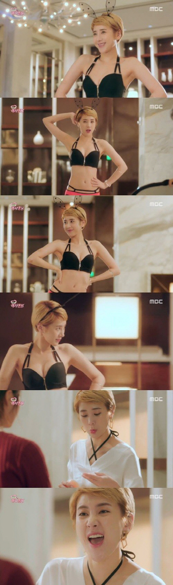 '해피엔딩' 서인영, 남다른 비키니 몸매과시에 '쌍코피 빵'