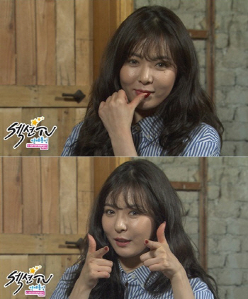 현아 후덕해진 얼굴, 성형·독감 추측 난무.."예쁜 얼굴 어디가랴"