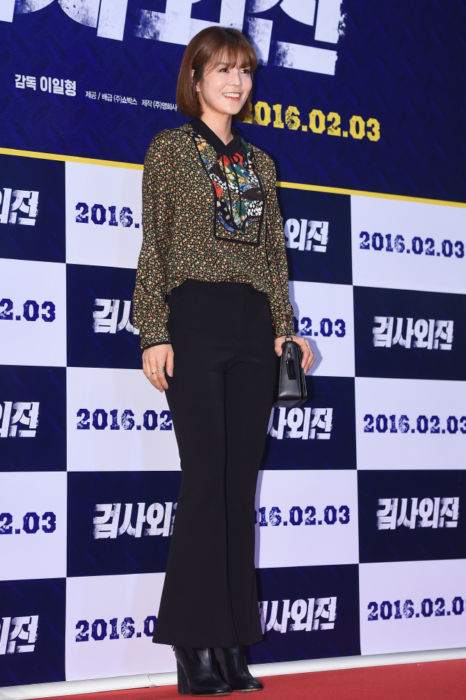 김성은, 아무나 소화할 수 없는 레트로 스타일