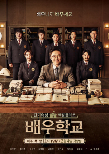  부족해도 괜찮다는 위로