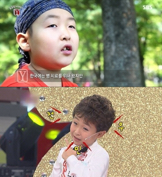 `연변 리틀 싸이` 전민우, 뇌종양으로 끝내 사망..10일 장례식 마쳐