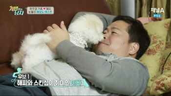 [예능對예능]③펫방의 그늘 "반려동물 입양은 신중하게"