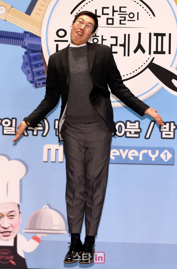 [포토]김영철, '점프'