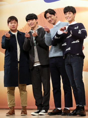 쌍문동 4형제 가이드 라인