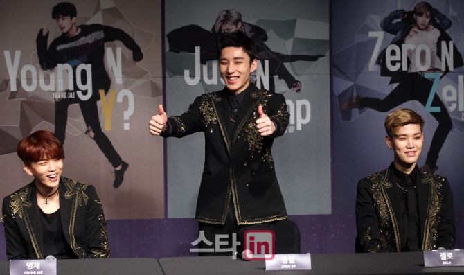 [포토]B.A.P 종업 '저희 콘서트 최고예요'