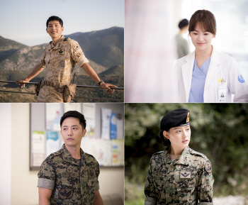 오늘(24일) 첫방 '태양의 후예', 관전포인트 '셋'