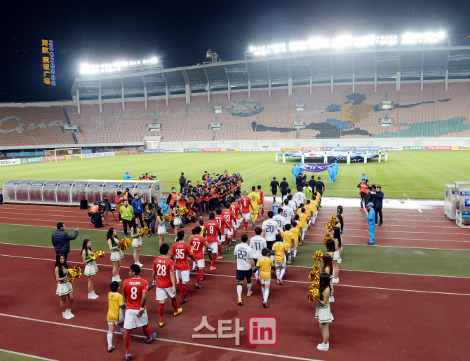 [포토]포항vs광저우 AFC 조별리그 1차전