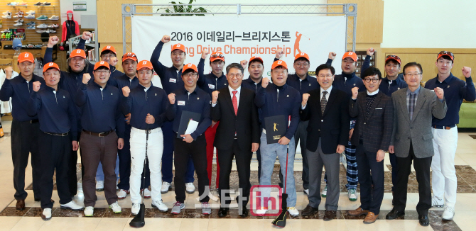 "169cm 단신, 맞바람에도 314야드"..장타왕 김현구 "손목 힘이 장타 비결"