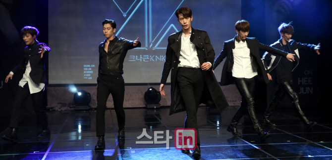 [포토]크나큰, 평균키 185cm '모델돌'