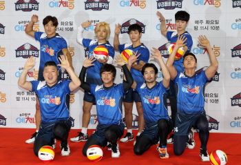 [포토]'우리동네 예체능' 이번엔 배구 도전!