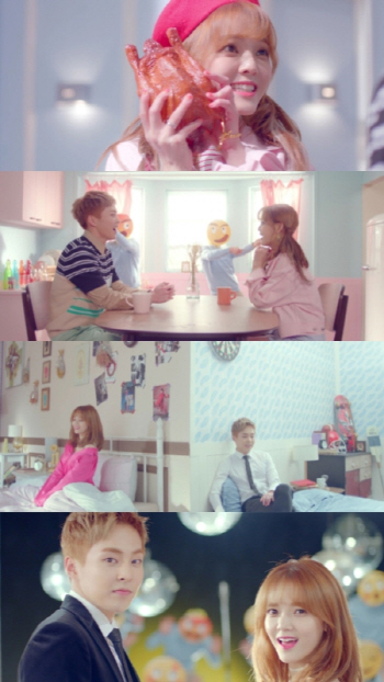 AOA 지민, 시우민 피처링 솔로곡 '야 하고 싶어' 멜론 1위