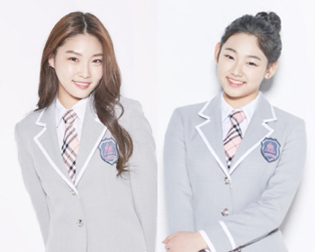 김청하 재발견 VS 악마의 편집? 강미나