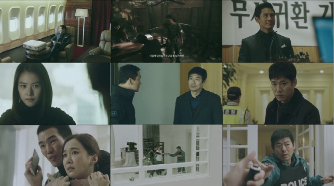 ‘피부사’, 역대 tvN 월화극 최고 첫 방송 시청률